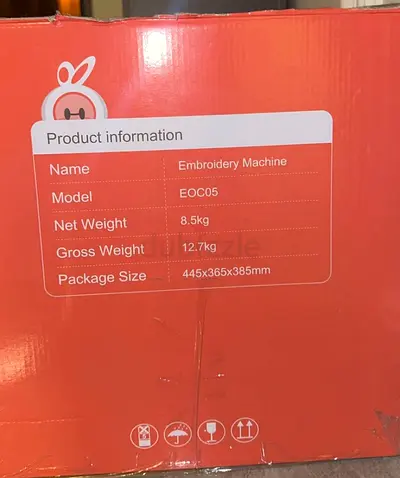 PooLin EOC05 Embroidery Machine for Sale