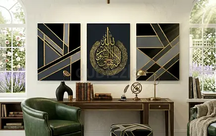 Home decor