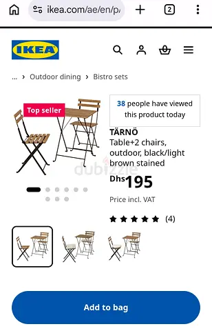 IKEA External Table Chair Balcony Garden Dining, 70 Dirham, MRP 195 AED
