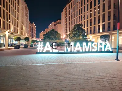 1BR Apartment for Rent | 2 Bath | Pool, Gym, Parking | Al Mamsha by Alef Sharjah