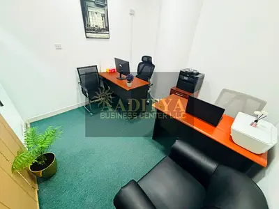 Executive Offices Ready for use Today| Rent with us enjoy free services