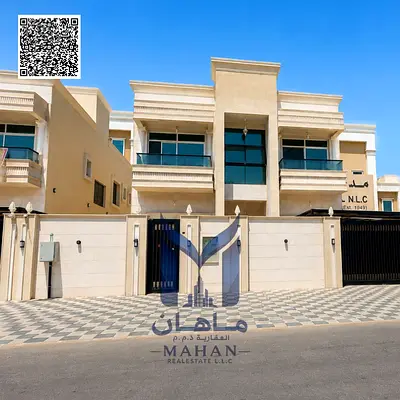 Luxury Villa for Sale – Al Tallah Experience luxurious family living in this spacious 7-bedroom vil