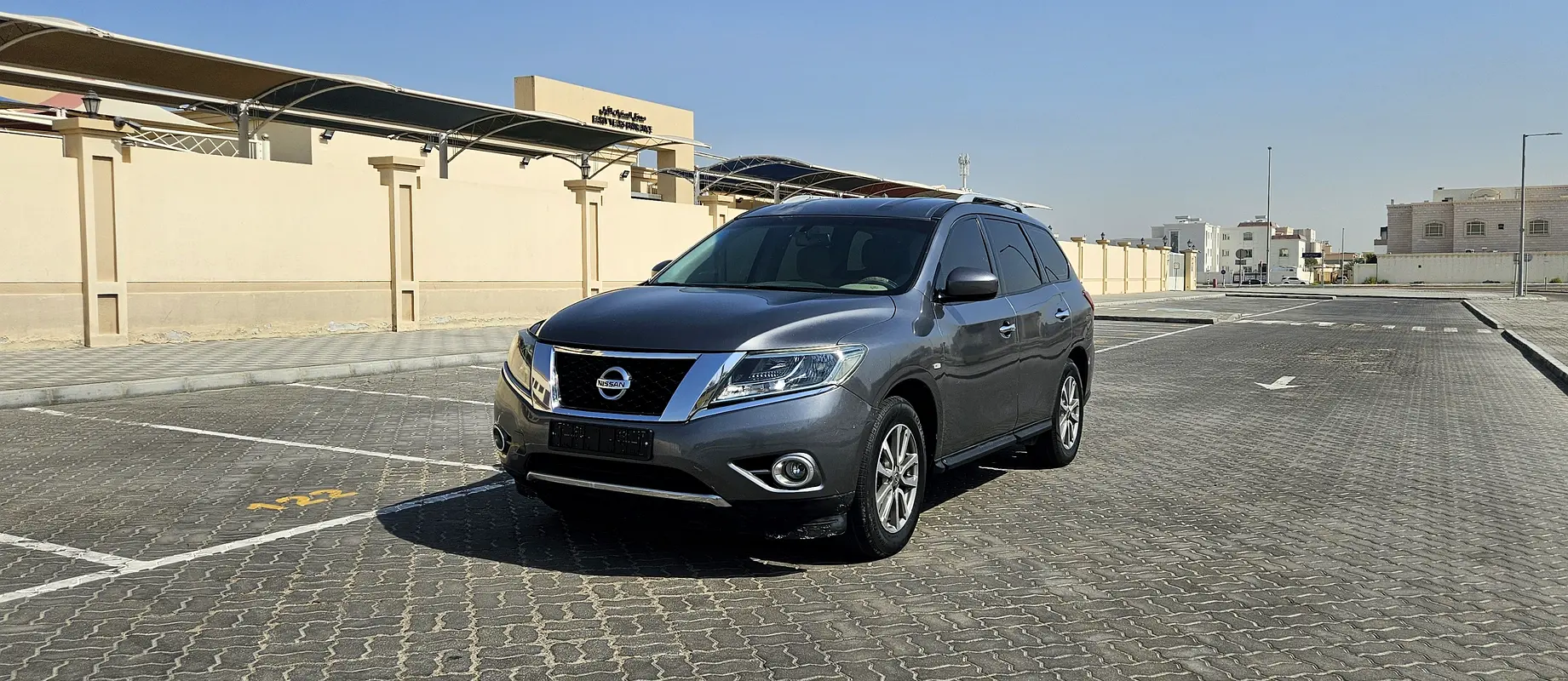 Nissan Pathfinder 2015 — photo 1 of 20