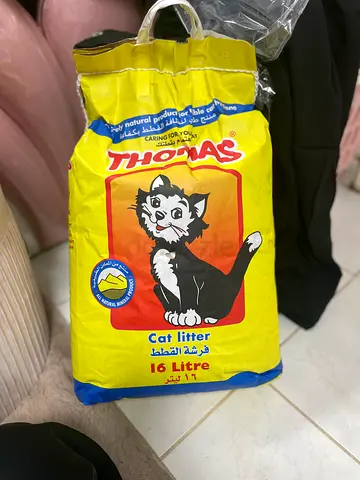 Cat supplies