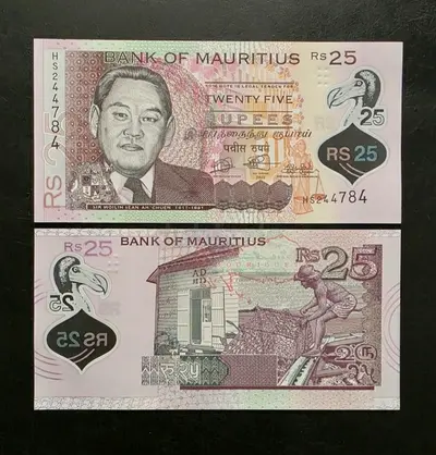 Banknote Mauritius 25 Rupees Polymer