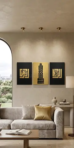 Home decor