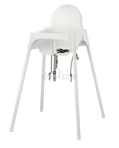 baby chair