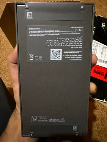 Samsung Mobile Phone Box