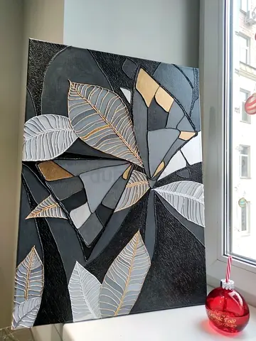 Home decor