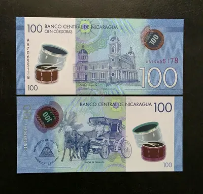 Banknote Nicaragua 100 Cien Cordobas Polymer