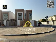 Villa for sale in Al Muwaihat 3; includes electricity, water, and air conditioning. Area: 5,000 sq.