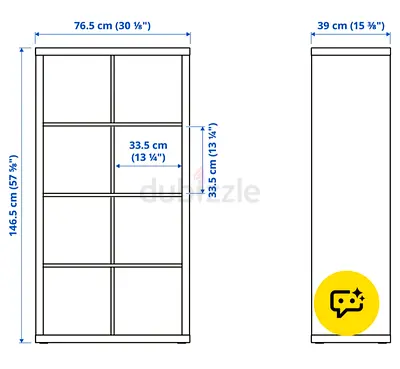 Tall 4x3 Wooden Bookcase / Open Shelf Unit - Light Oak Finish