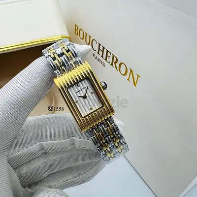 Boucheron Paris Ladies Two-Tone Rectangular Master Quality Copy Wristwatch