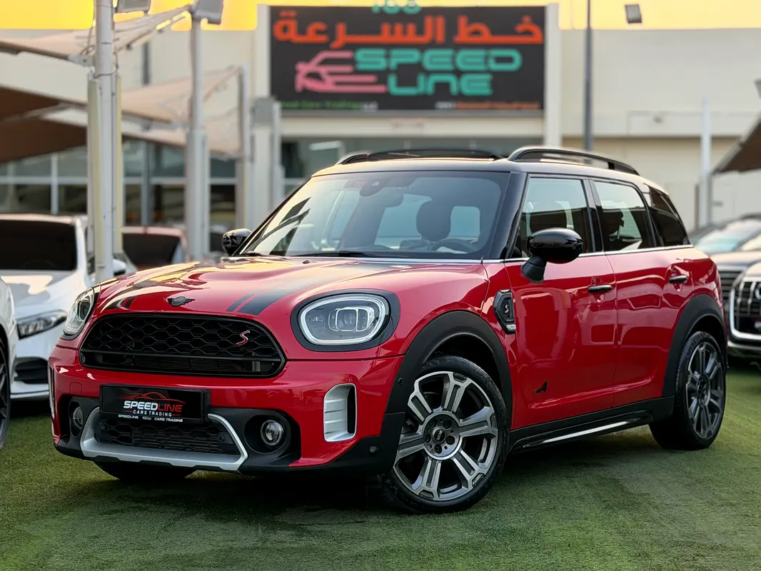 ميني كونتري مان 2023