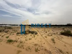 Luxury Villa Plot for Sale in Murooj, Tilal City | Freehold for All Nationalities