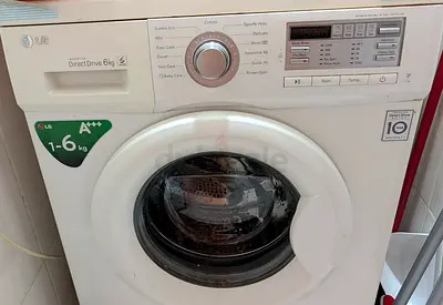 LG Washing Machine GiveAway