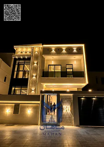 Title Luxury 6-Bedroom Villa for Sale in Al Amerah | Modern Design | AED 2 Million