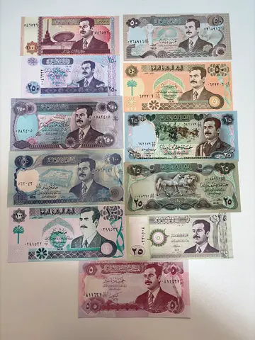 Collection of vintage Middle Eastern banknotes - mixed denominations