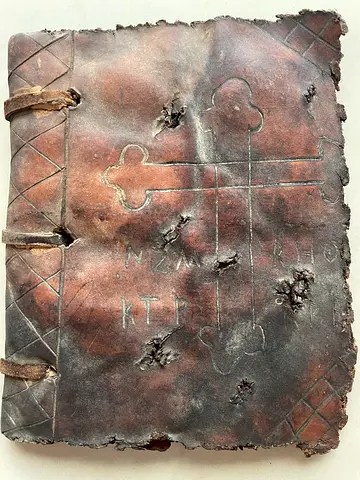 مخطوطة إنجيل أثرية نادرة يُقدّر عمرها بـ 1500–1700 عام (Rare Ancient Gospel Manuscript)
