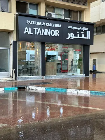 Pastries And Cafeteria for sale.