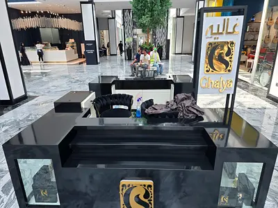Mall kiosk selling perfumes and cosmetics - ready setup