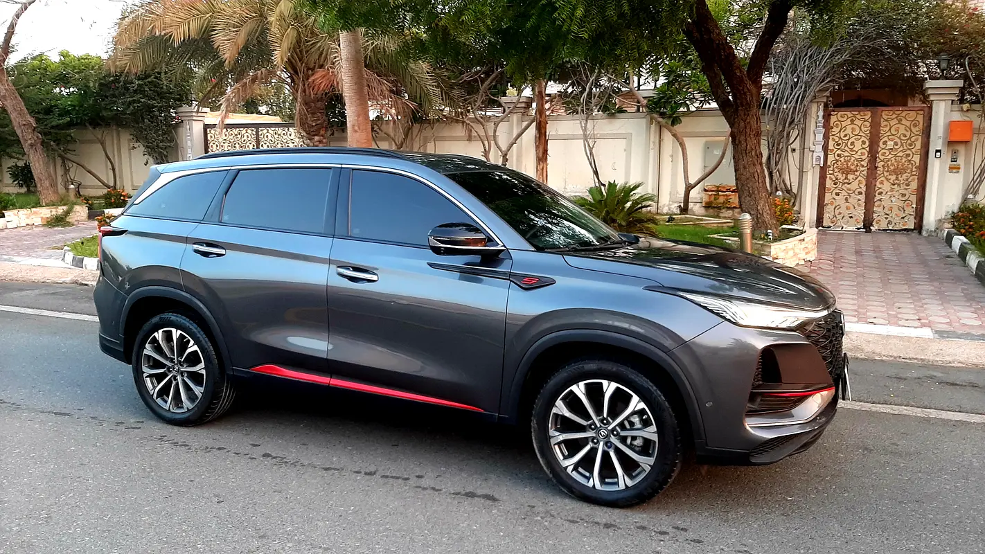 Changan CS75 Plus 2023 — photo 1 of 15
