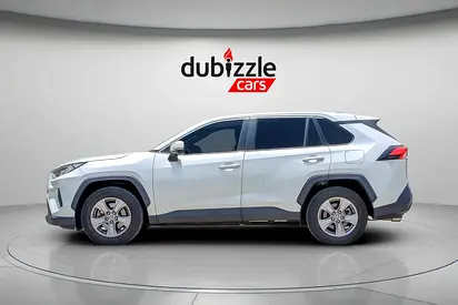 صورة 5 لـ 2023 Toyota RAV 4