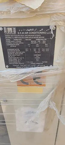 Skm pakge ac 12 ton sale