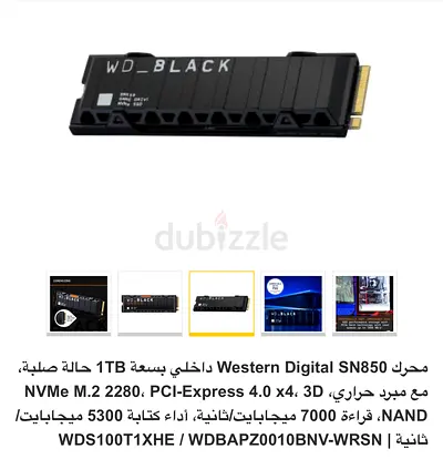 Ssd 1tb