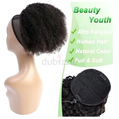Afro Curly Human Hair Clip-in Ponytail Extension - Natural Black-10-18 inches