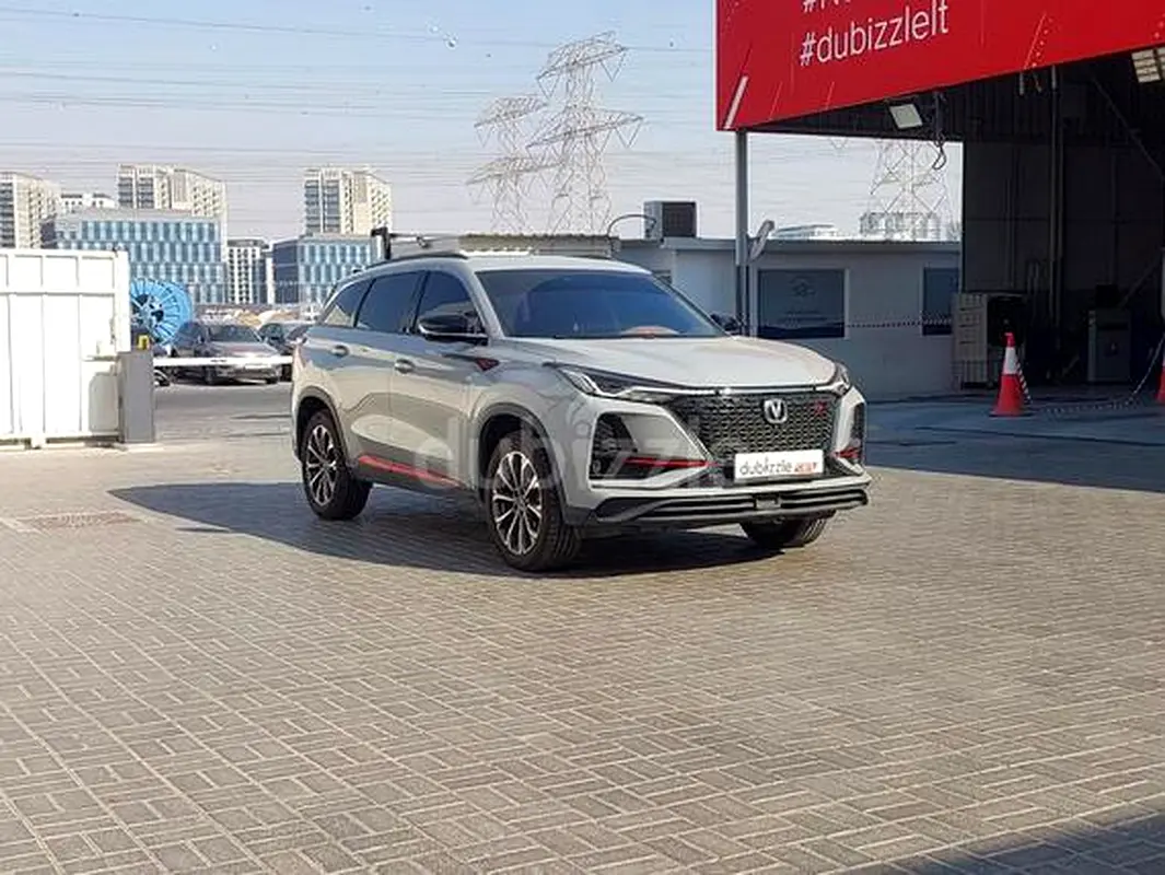 Changan CS75 Plus 2023 — photo 1 of 20