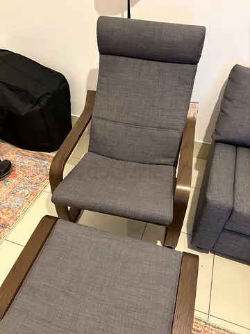 Ikea Tv armchair with ottoman seat - set/individual
