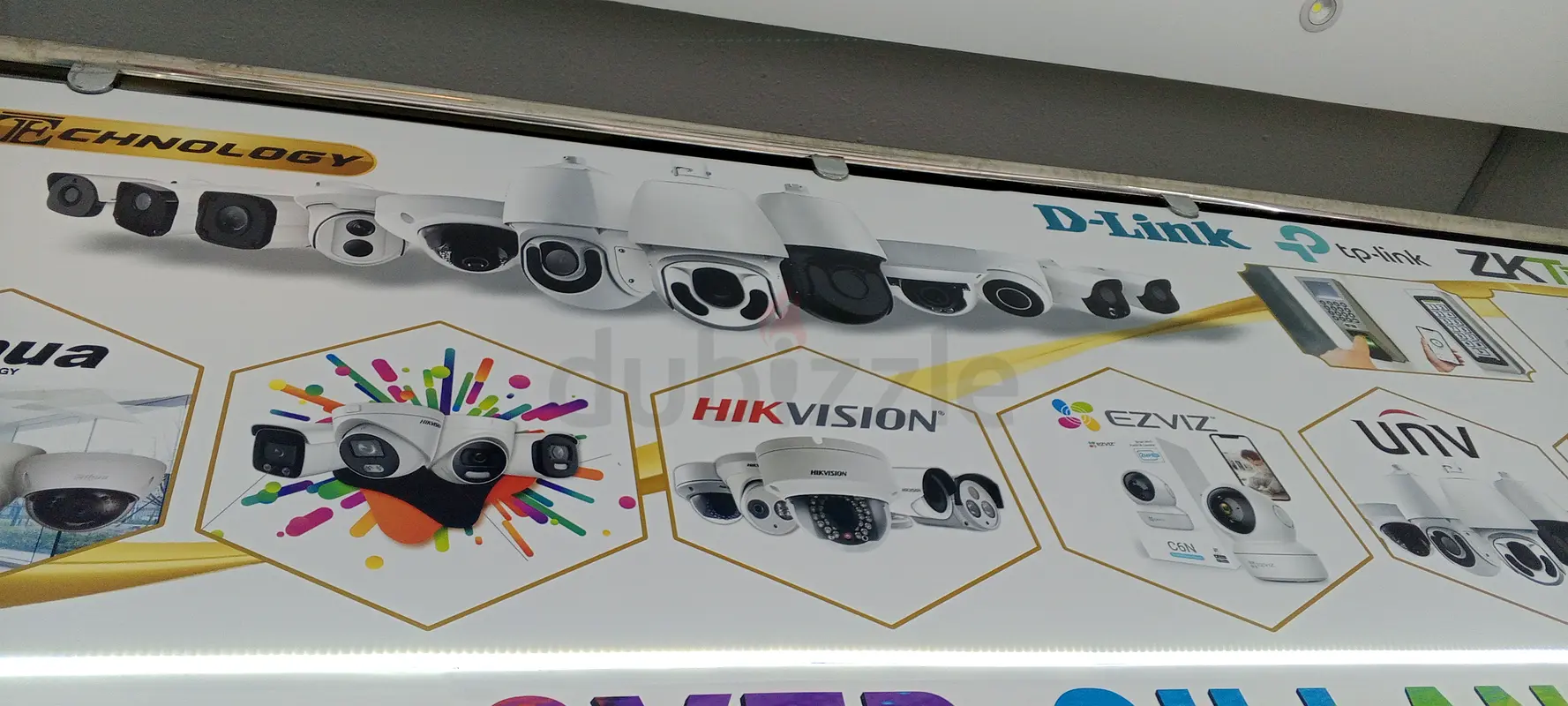 DPV_View_Image_1