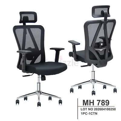 Brand New Office Chair