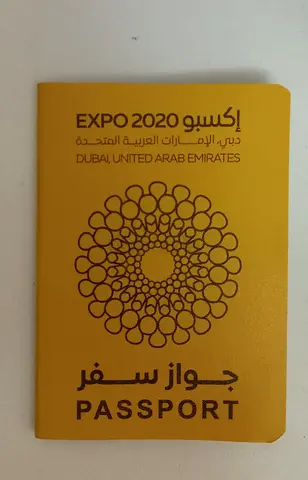 Expo 2020 Dubai Souvenir Passport Booklet