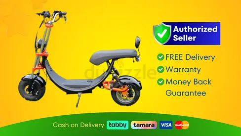 Kugoo C2 Electric Scooter | Brand New | 03 Month Warranty | FREE  Delivery