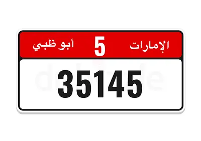 car Number