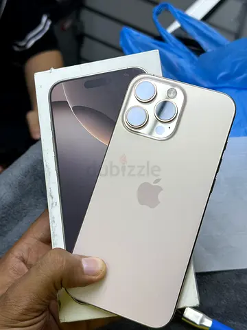 ميدان بني يأس