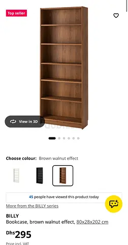 Ikea book case