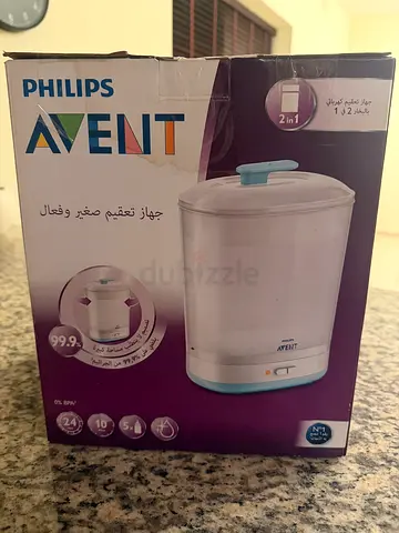 Philips Avent Electric Steam Sterilizer - New in Box