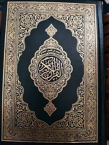 Quran Study