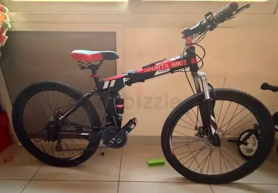 Gear cycle for sale