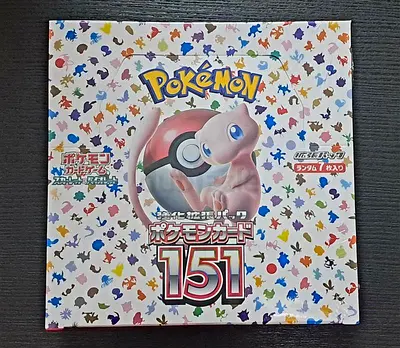 Pokémon Card 151 Collection Box - Japanese