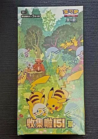 Pokemon TCG: Collection 151C 4.0 Gather Slim Booster Box (S-Chinese)