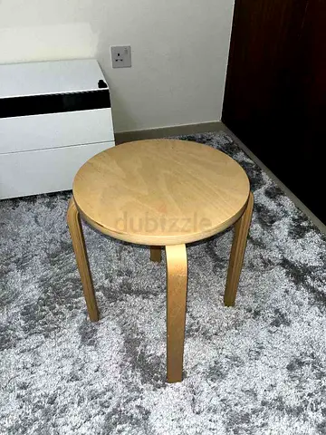 IKEA FROSTA stool