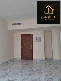 Golden opportunity for rent: 1BR + Hall apartment in Al Boutaina area. Prime location and close to a