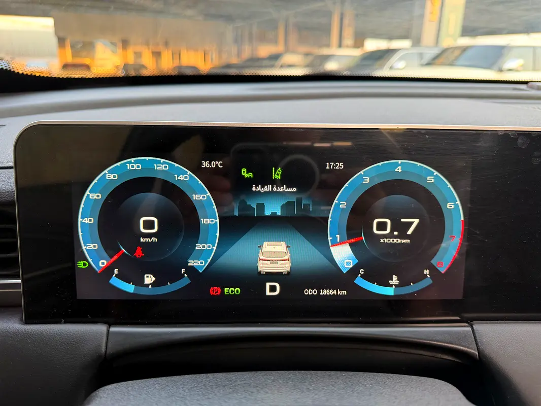 Jetour X70 Plus 2023