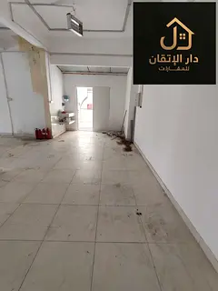 🔥 Commercial Shop for Rent in Al Shuwaiheen Corniche – 900 Sq.Ft | No Commission | Prime Locati