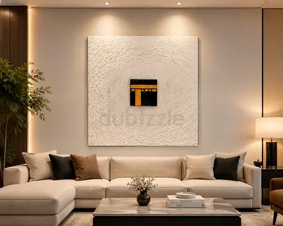 Home decor