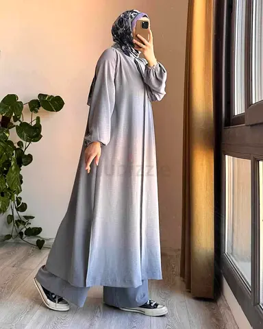 Modest Abaya Set with Matching Pants